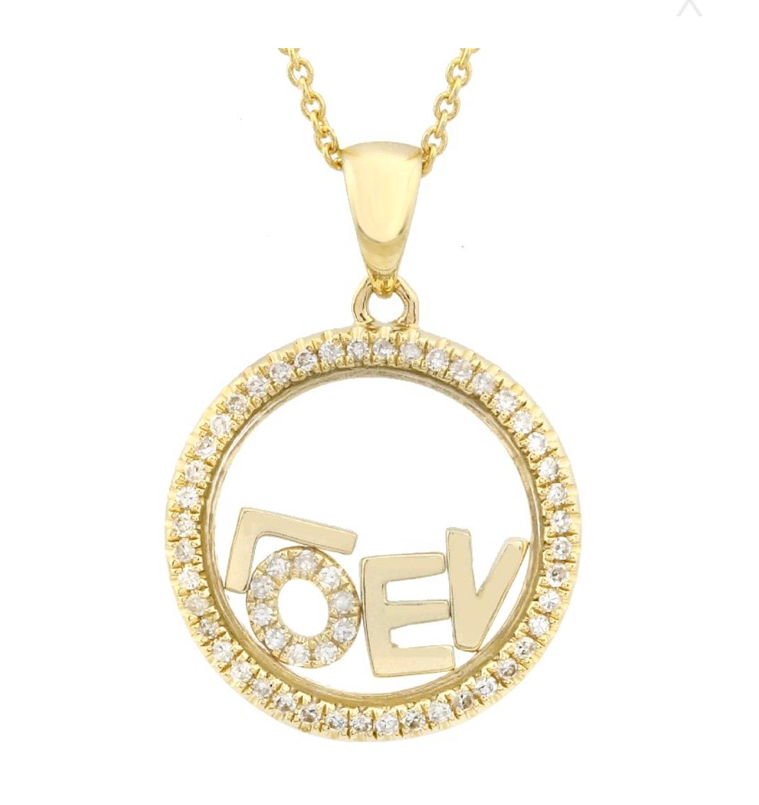 14KT Gold Diamond Star Carabiner Pendant – DilaraSaatci