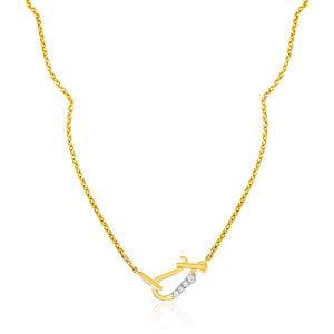 14KT Gold Diamond Palmira Necklace